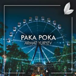 Armat Yuryev Paka Poka