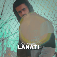 Az Rhmti Lanati