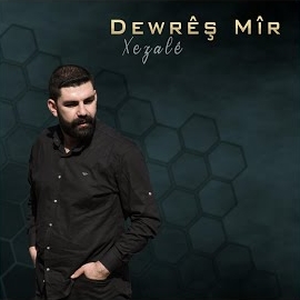 Dewreş Mir Xezale