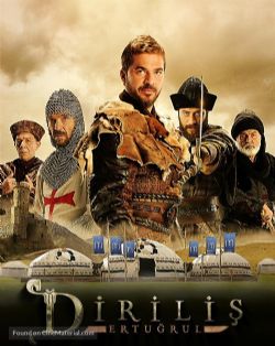 Diriliş Ertuğrul Diriliş Ertuğrul Dizi Müzikleri