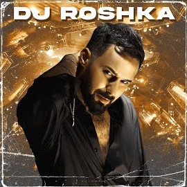 Dj Roshka Pulun Var