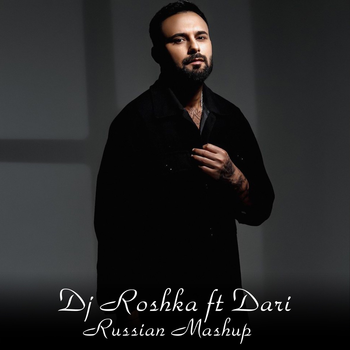 Dj Roshka Russian