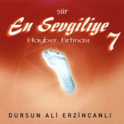 Dursun Ali Erzincanlı En Sevgiliye 7