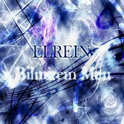 Elrein Bilmirem Men