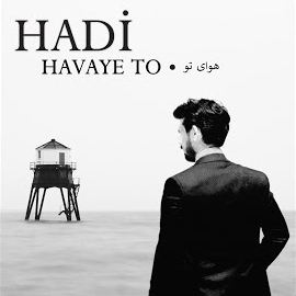 Hadi Havaye To