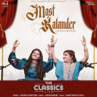 Nooran Sisters Mast Kalander